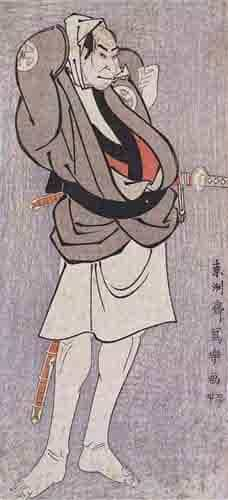 Turn your images into Ukiyo-E(New), Style Transfer, Online, AI, Use Style:Kabuki Actor.jpg